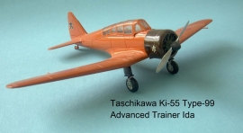 Modell 354 - 270